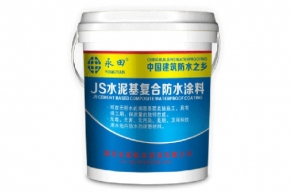 石首YT-806JS水泥基麻豆A涩清网站