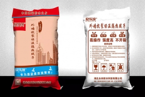 宜昌外牆抗裂保溫隔熱膩子