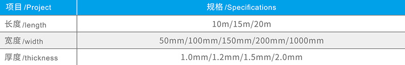 湖北麻豆毛片乱伦防水科技有限公司