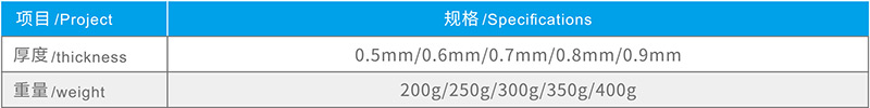 湖北麻豆毛片乱伦防水科技有限公司